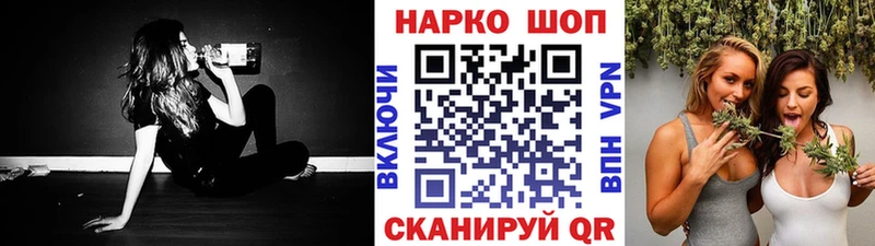 Купить наркотик аптеки Талица СК  Меф мяу мяу  Галлюциногенные грибы  КОКАИН  Гашиш  АМФ 