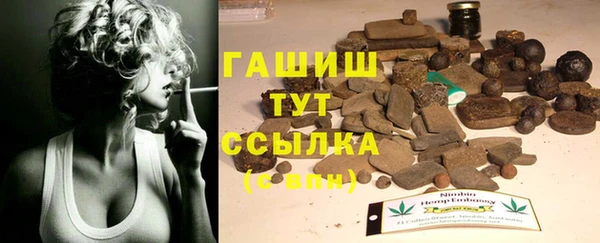 кокаин колумбия Аркадак
