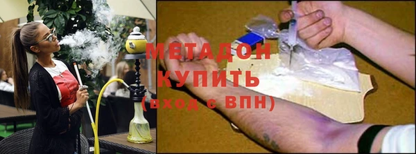 хмурый Арсеньев