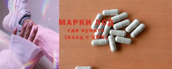mdpv Армянск