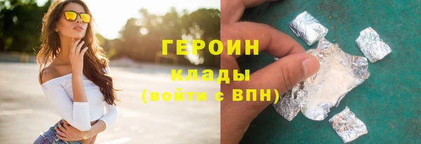 кокаин колумбия Аркадак