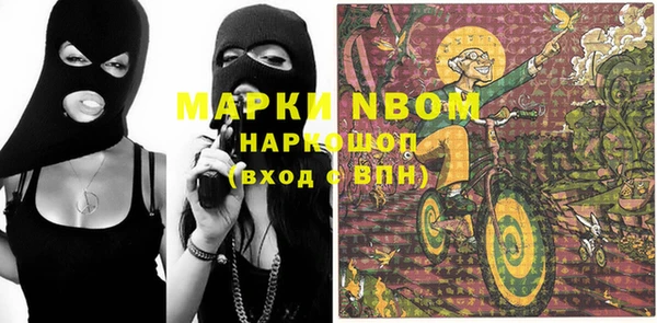 кокаин колумбия Аркадак