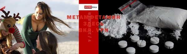 хмурый Арсеньев
