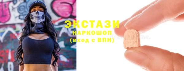 кокаин колумбия Аркадак