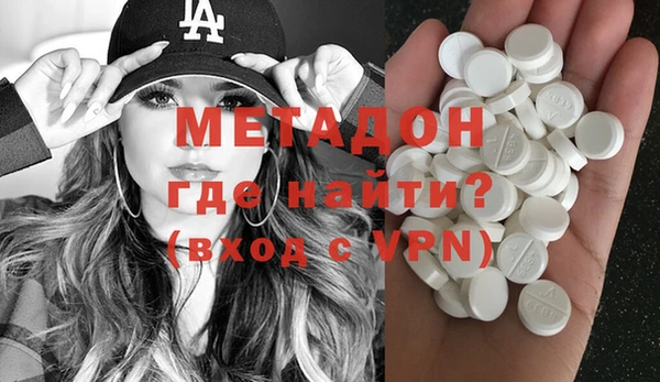 кокаин колумбия Аркадак