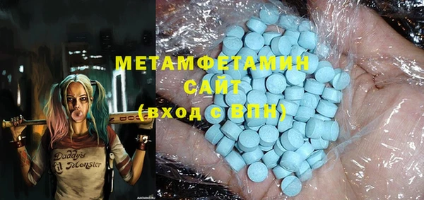 кокаин колумбия Аркадак