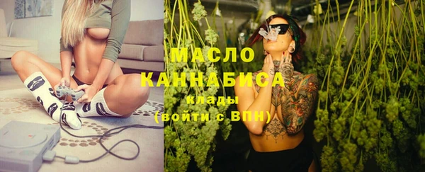 кокаин колумбия Аркадак