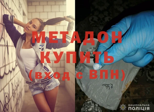 прущий лед Баксан