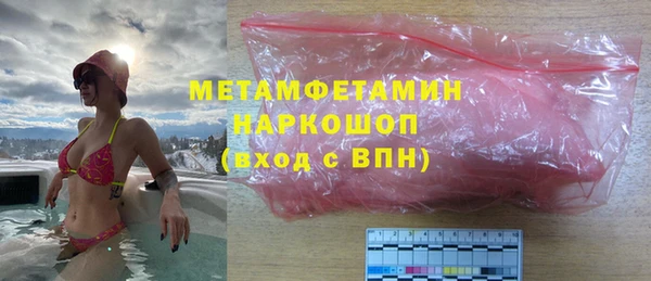 кокаин колумбия Аркадак