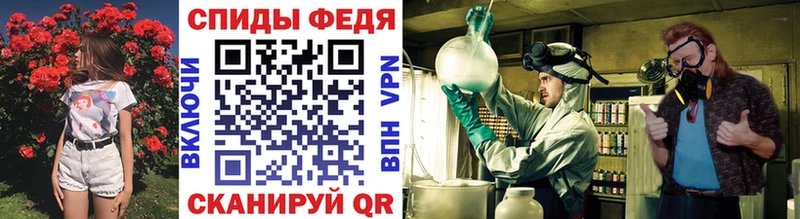 мега как зайти  Талица  МЕТАМФЕТАМИН Methamphetamine 