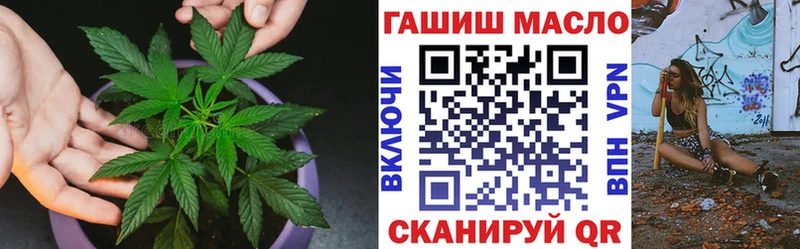 сколько стоит  блэк спрут ССЫЛКА  ТГК жижа  Талица 