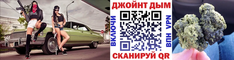 магазин Талица Марихуана семена
